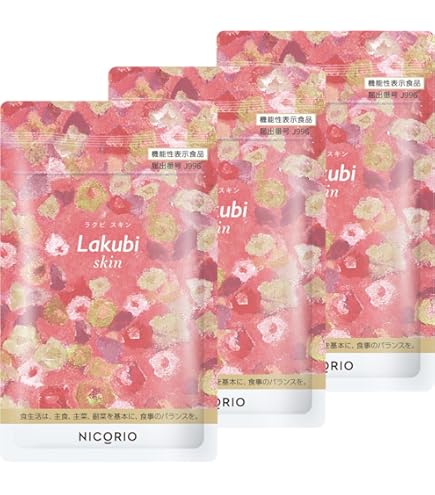 Amazon | 【 機能性表示食品 】 NICORIO ニコリオ Lakubi premium